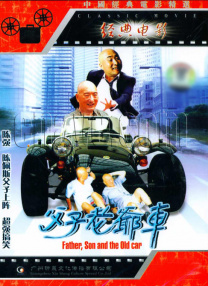 国产福利一区二区