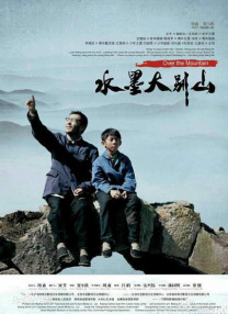 我就色色综合网