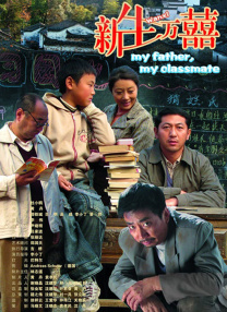 婷射吧