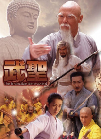 欧美精品手机在线