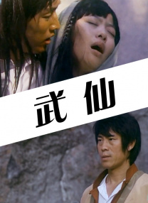 青青青青青青青草