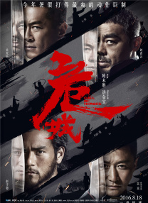 92精品国产成人观看免费