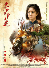 免费黄视频在线播放