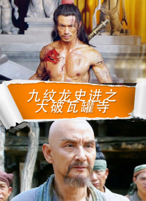 欧美一级日韩一级