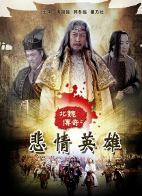 刘玥大战28公分黑人