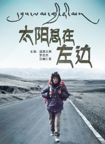 女友的内情