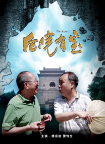 私密按摩视频