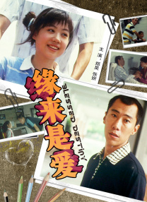 xxx性