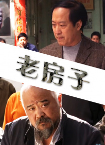 怡红院免费的全部视频国产a