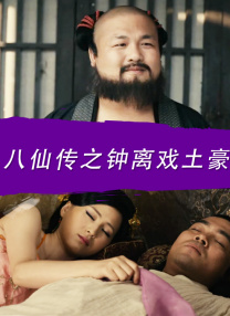 高清中文字幕三浦惠理子