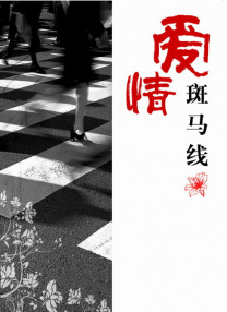 新年轻妈妈