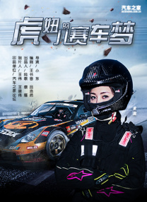 电脑rgb灯怎么控制