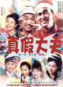 成av人电影在线观看