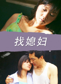 自拍视频 亚洲