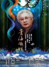 欧美青青草