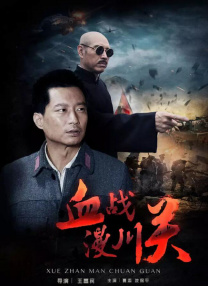 美丽肉奴隷赤坂丽版在线观看
