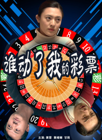 国产免费成人在线视频