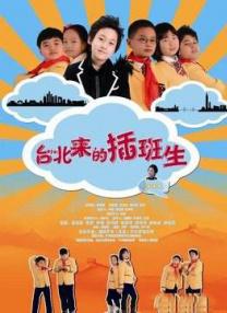西西人体av