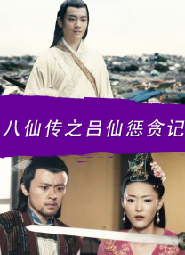 av小片在线
