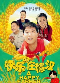 久草资源网