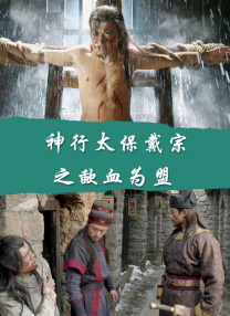 欧美精品成人a多人在线观看
