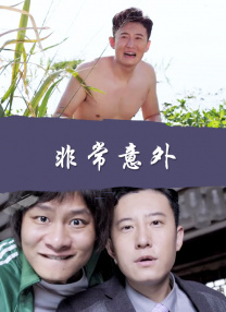 无尽3d