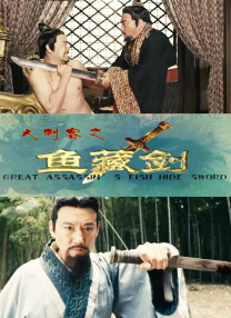 在线观看国产一区