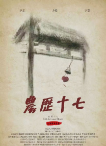蝌蚪蚪窝视频在线视频手机