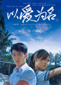 丽柜官网