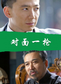 国产欧美一区二区三区视频