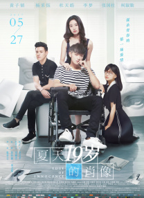 甜蜜性爱