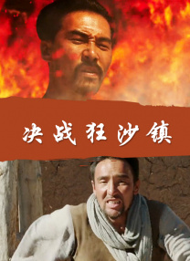 中文字幕在线看片