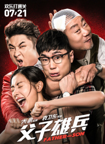 亚洲综合干