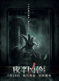 一级片在线免费看