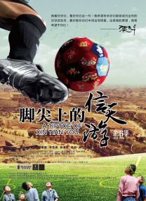 婷射吧