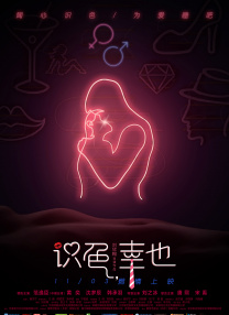 日韩欧美aⅴ综合网站发布