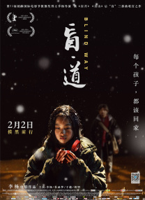 久久av影视