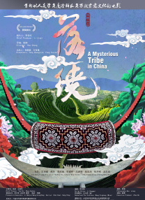 综合日韩