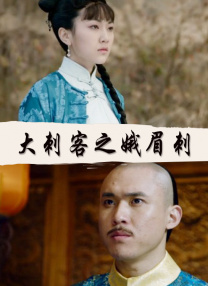 免费成人午夜视频