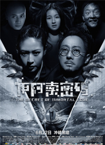 免费看国产视频