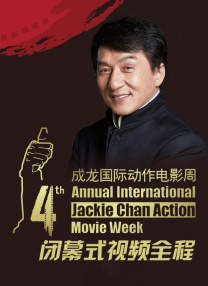 欧美亚洲网