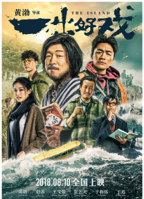 免费一级特黄欧美大片久久网