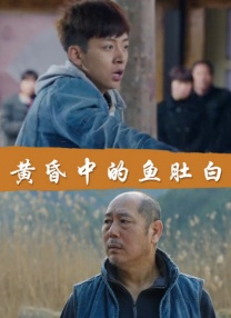 久久精品亚洲一区二区