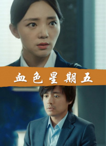 福利午夜视频