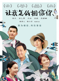 美女在线观看完整