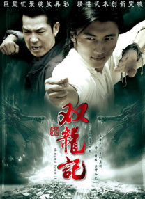 攻把双性受从小睡到大h