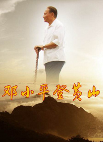 女性性爱满意度