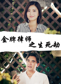 国产一区二区三区不卡在线观看