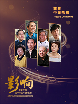 一区二区三区四区视频在线