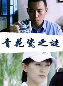 哔哩哔哩tf家族